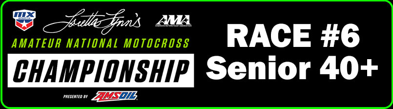 Race #06[(Senior 40+)