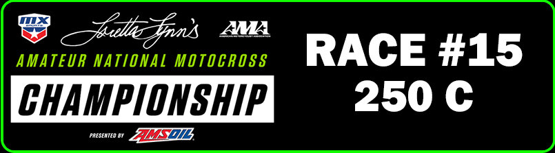 Race #15[(250 C)