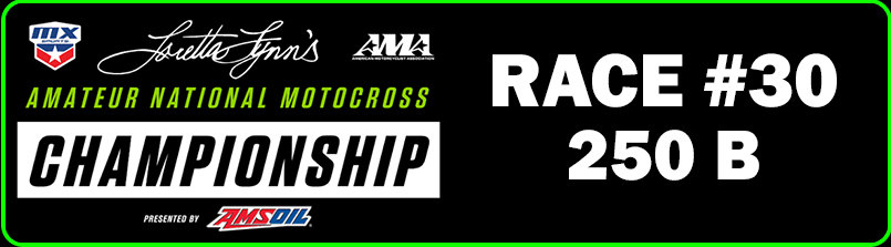 Race #30(250 B)